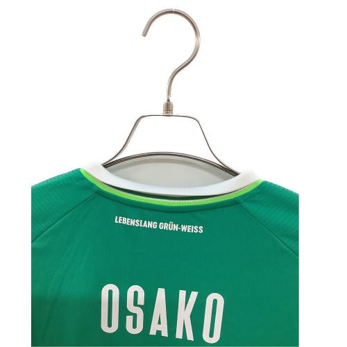 ヴェルダー・ブレーメン 【8】大迫勇也・19-20シーズン・ホーム サッカーユニフォーム UDA6937H グリーン SIZE M