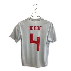 日本代表 (ニホンダイヒョウ) 【4】本田圭介・2018シーズン・アウェイ サッカーユニフォーム BR3627 グレー SIZE O(XL相当)