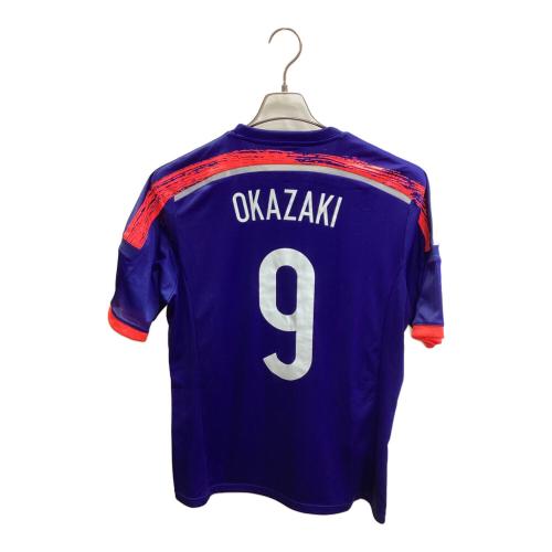 日本代表 (ニホンダイヒョウ) 【9】岡崎慎司・14-15シーズン・ホーム サッカーユニフォーム G85287 ブルー SIZE O