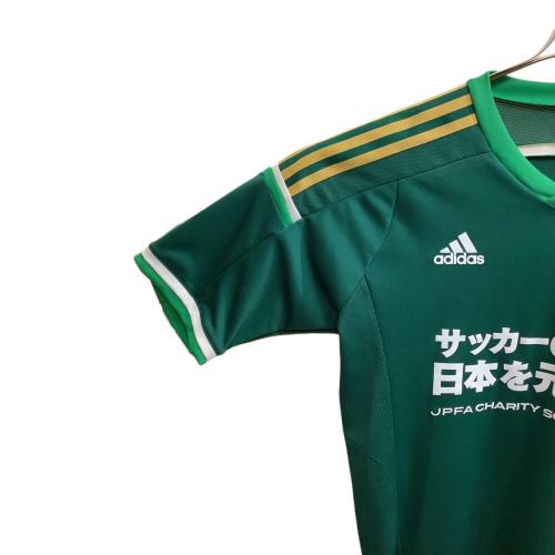 adidas (アディダス) JPFA チャリティーマッチ JAPANスターズ ユニフォーム サッカーユニフォーム F90921 グリーン SIZE L