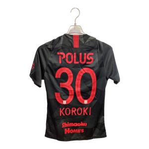 浦和レッズ (ウラワレッズ) 2020 ユニフォーム サード 半袖 レプリカ ＃30  興梠慎三 サッカーユニフォーム CI5937-010 SIZE S