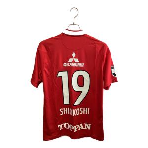 浦和レッズ (ウラワレッズ) 2022 ユニフォーム ホーム 半袖 レプリカ ＃19  塩越 柚歩 サッカーユニフォーム DB5763-612 SIZE L