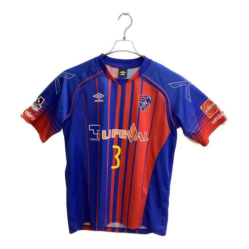 FC東京 (エフシートウキョウ) 【3】森重 真人・2017シーズン・ホーム サッカーユニフォーム UDS6719H ブルーxレッド SIZE O-XO