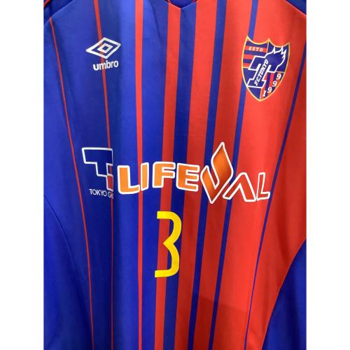 FC東京 (エフシートウキョウ) 【3】森重 真人・2017シーズン・ホーム サッカーユニフォーム UDS6719H ブルーxレッド SIZE O-XO