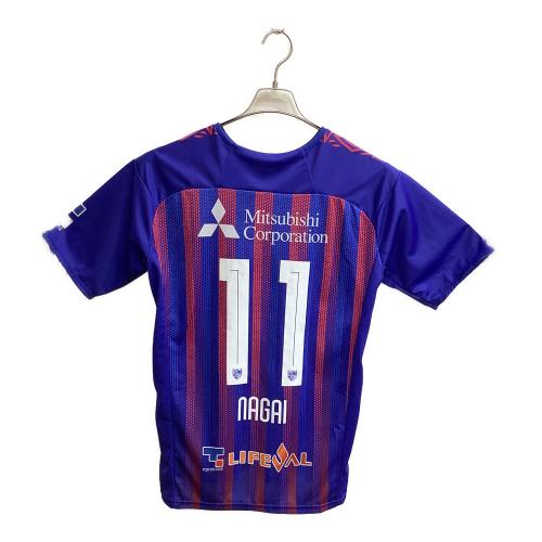 FC東京 (エフシートウキョウ) 【11】永井謙佑・2020シーズン・ホーム サッカーユニフォーム UDS6019H ブルーxレッド SIZE O-XO
