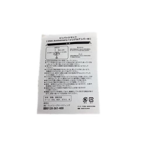 浦和レッズ (ウラワレッズ) 25th アニバーサリーピンバッジセット サポーターグッズ