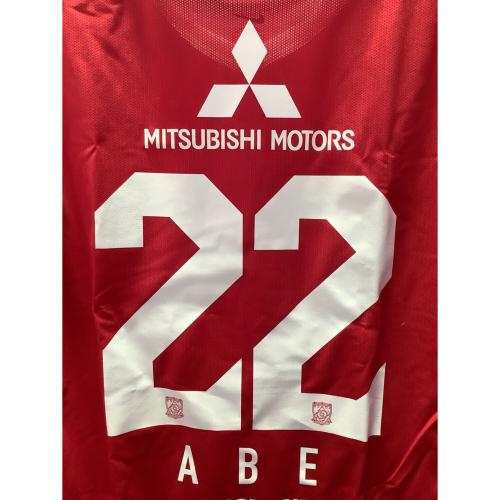 浦和レッズ (ウラワレッズ) 【22】阿部勇樹・2010シーズン・ホーム・イングランド移籍記念ユニフォーム サッカーユニフォーム 385769-611 レッド SIZE L