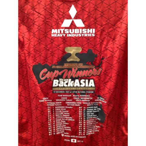 浦和レッズ (ウラワレッズ) 天皇杯JFA第101回全日本サッカー選手権大会優勝記念レプリカユニフォーム サッカーユニフォーム CV9238-611 レッド SIZE L