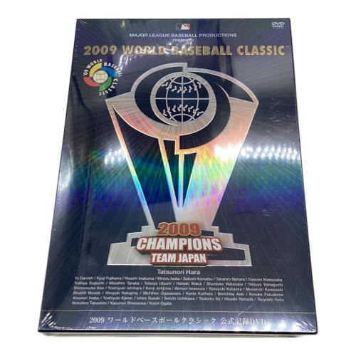 2009 ワールドベースボールクラシック 公式記録DVD 応援グッズ 付属品完品
