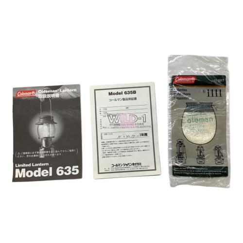Coleman (コールマン) 635B ガソリンランタン @ 635 プロフェッショナルエディション