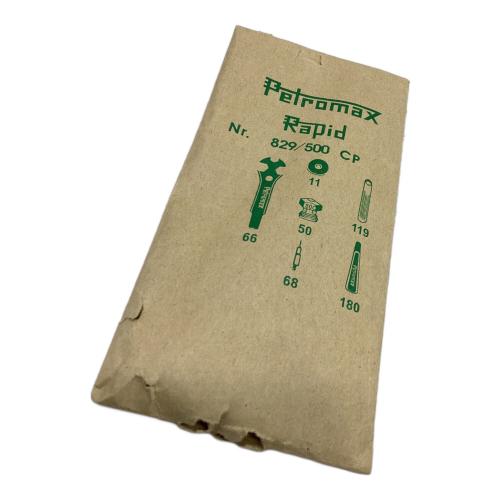 PETROMAX (ペトロマックス) HK500 ケロシンランタン ニッケル  @