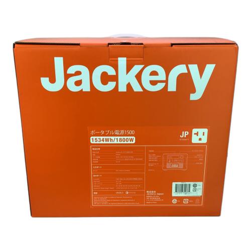 Jackery (ジャクリ) ポータブル電源1500 ポータブル電源 PTB152 ブラック×オレンジ