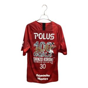 浦和レッズ (ウラワレッズ) サッカーユニフォーム CI5941-611 メンズ SIZE L レッド