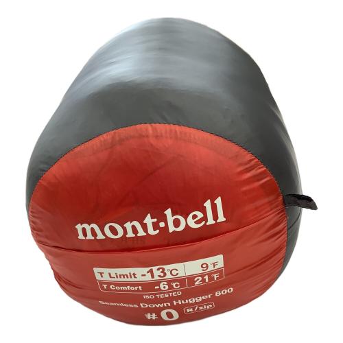 mont-bell (モンベル) マミー型シュラフ(ダウン) 1121398 レッド シームレスダウンハガー 800 #0