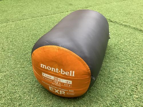 mont-bell (モンベル) マミー型シュラフ(ダウン) 1121397 オレンジ シームレスダウンハガー 800 EXP