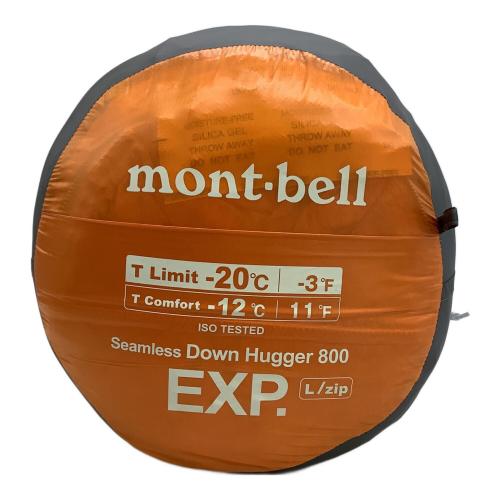 mont-bell (モンベル) マミー型シュラフ(ダウン) 1121397 オレンジ シームレスダウンハガー 800 EXP