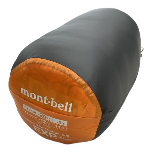 mont-bell (モンベル) マミー型シュラフ(ダウン) 1121397 オレンジ シームレスダウンハガー 800 EXP