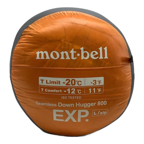 mont-bell (モンベル) マミー型シュラフ(ダウン) 1121397 オレンジ シームレスダウンハガー 800 EXP