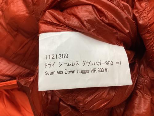 mont-bell (モンベル) マミー型シュラフ(ダウン) 1121389 オレンジ ドライ シームレス ダウンハガー900 #1