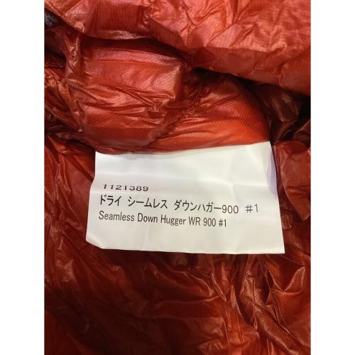 mont-bell (モンベル) マミー型シュラフ(ダウン) 1121470 オレンジ・ストリージバッグ付 ドライ シームレス ダウンハガー900 #1