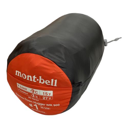mont-bell (モンベル) マミー型シュラフ(ダウン) 1121470 オレンジ・ストリージバッグ付 ドライ シームレス ダウンハガー900 #1