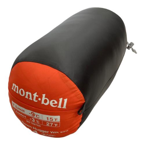 mont-bell (モンベル) マミー型シュラフ(ダウン) 1121470 オレンジ ドライ シームレス ダウンハガー900 #1