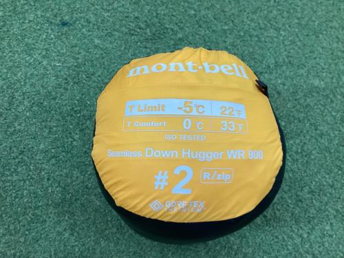 mont-bell (モンベル) マミー型シュラフ(ダウン) 1121390 イエロー ドライ シームレス ダウンハガー900 #2