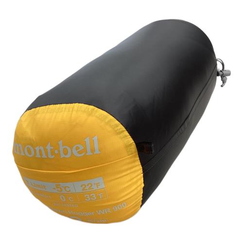 mont-bell (モンベル) マミー型シュラフ(ダウン) 1121390 イエロー ドライ シームレス ダウンハガー900 #2