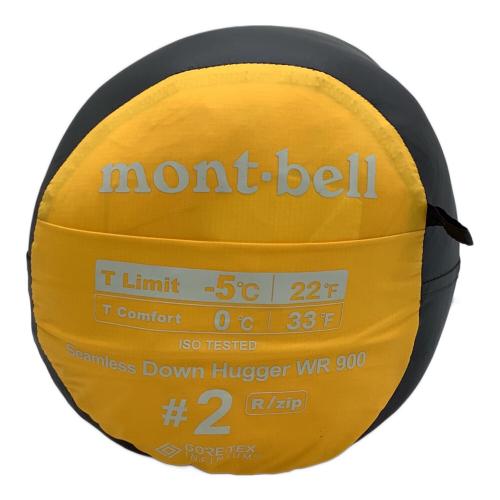 mont-bell (モンベル) マミー型シュラフ(ダウン) 1121390 イエロー ドライ シームレス ダウンハガー900 #2