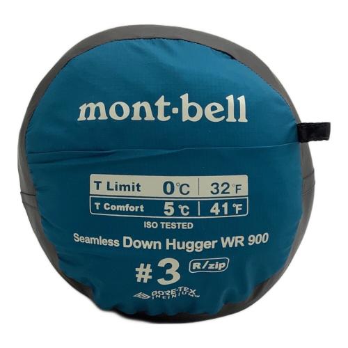 mont-bell (モンベル) マミー型シュラフ(ダウン) 1121472 ブルー ドライ シームレス ダウンハガー900 #3