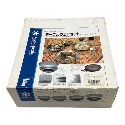 Snow peak (スノーピーク) テーブルウェアセットL デュオ アウトドア