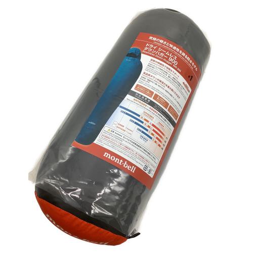 mont-bell (モンベル) マミー型シュラフ(ダウン) 1121470 オレンジ ドライ シームレス ダウンハガー900 #1