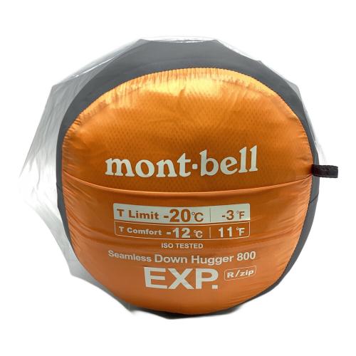 mont-bell (モンベル) マミー型シュラフ(ダウン) 1121397 オレンジ シームレスダウンハガー 800 EXP