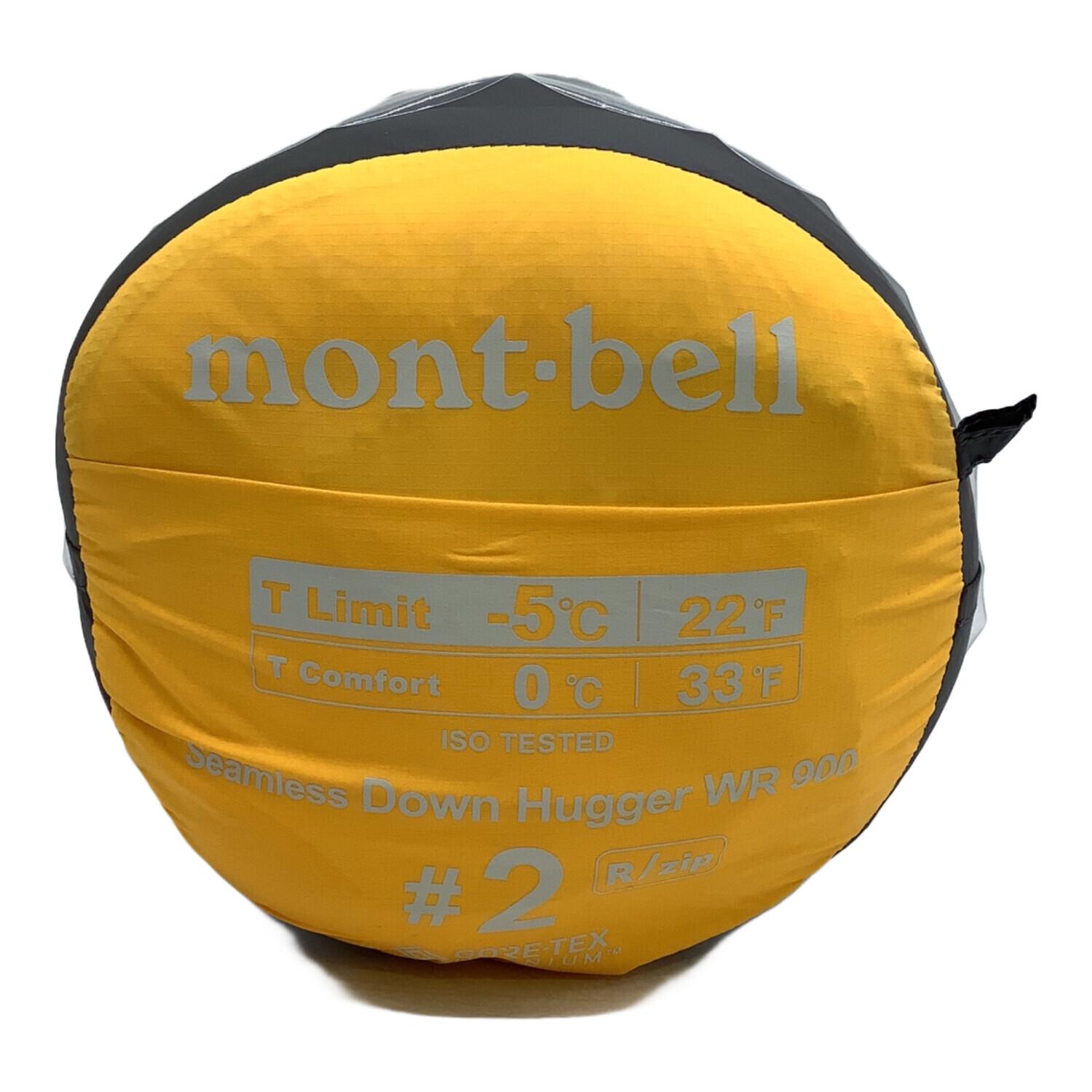mont-bell (モンベル) マミー型シュラフ(ダウン) 1121390 イエロー 