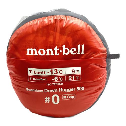 mont-bell (モンベル) マミー型シュラフ(ダウン) 1121398 レッド シームレスダウンハガー 800 #0