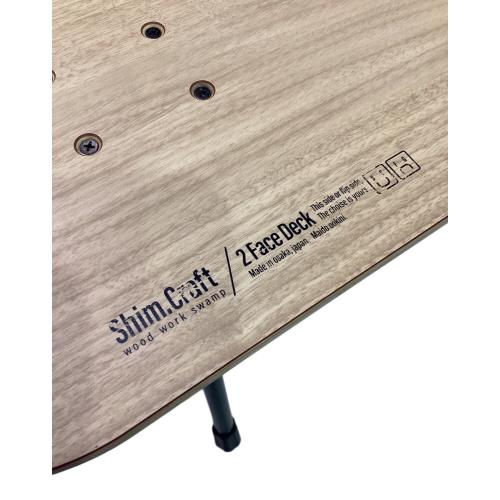 shim.craft (シム・クラフト) アウトドアテーブル カーキ 2Face Deck