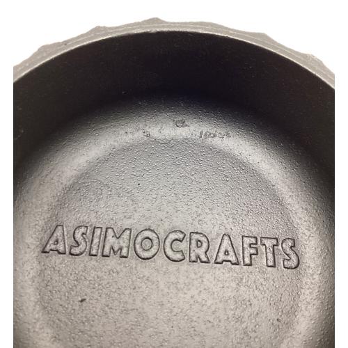 asimocrafts (アシモクラフツ) a ski深・a skiセット スキレット ブラック