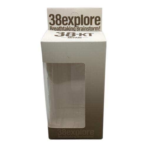 38explore (サーティーエイト・エクスプロー) 38灯  SOMATRIVAL LEDランタン