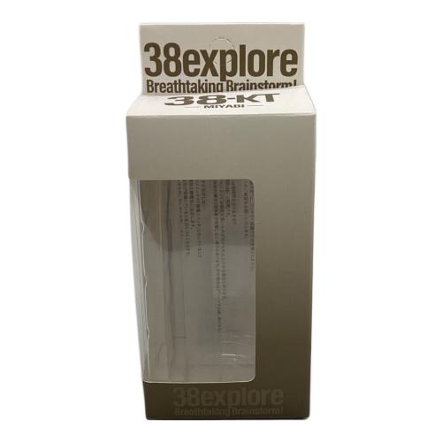 38explore (サーティーエイト・エクスプロー) 38灯 ENRICH LEDランタン