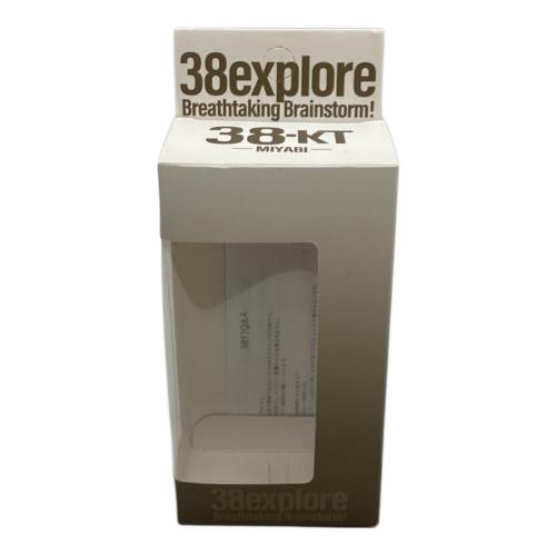 38explore (サーティーエイト・エクスプロー) 38 灯 MIYABI ミヤビ ピンク LEDランタン