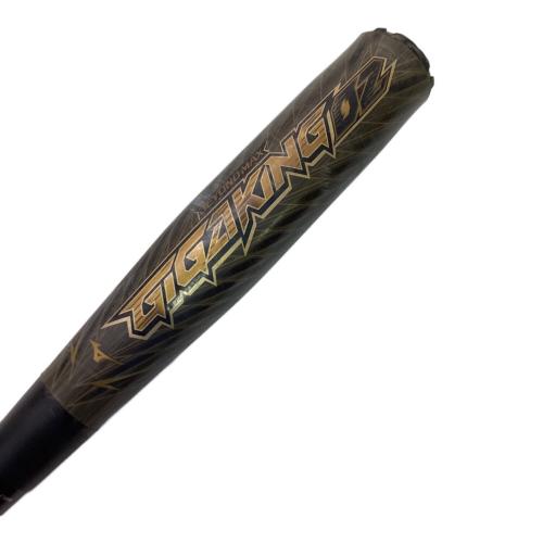 MIZUNO (ミズノ) BEYONDMAX GIGA KING D2 軟式バット 1CJBR142 ケース付 84cm ブラック