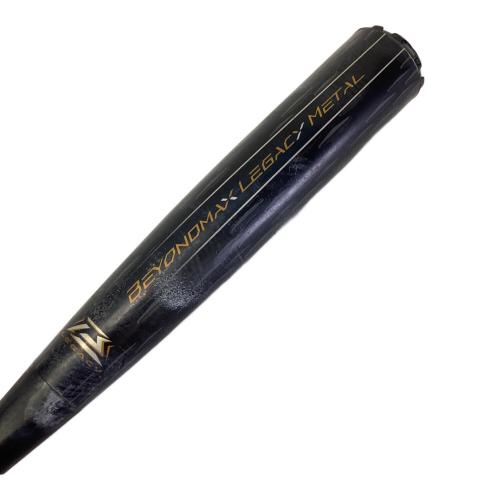 MIZUNO (ミズノ) ビヨンドマックスレガシーメタル 軟式バット 1CJBR201 収納ケース付 @ 83cm ブラック