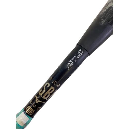 MIZUNO (ミズノ) ビヨンドマックスレガシーメタル 軟式バット 1CJBR201 収納ケース付 @ 83cm ブラック