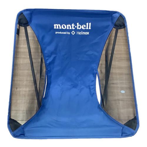 mont-bell (モンベル) アウトドアチェア ネイビー チェアワン