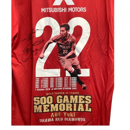 浦和レッズ (ウラワレッズ) サッカーユニフォーム 743919-611 メンズ