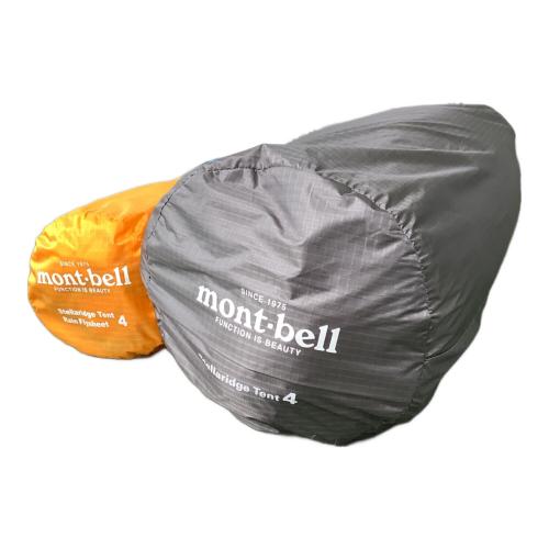 mont-bell (モンベル) 登山用テント 1122535 ショックコード伸び有 ステラリッジ テント 4型