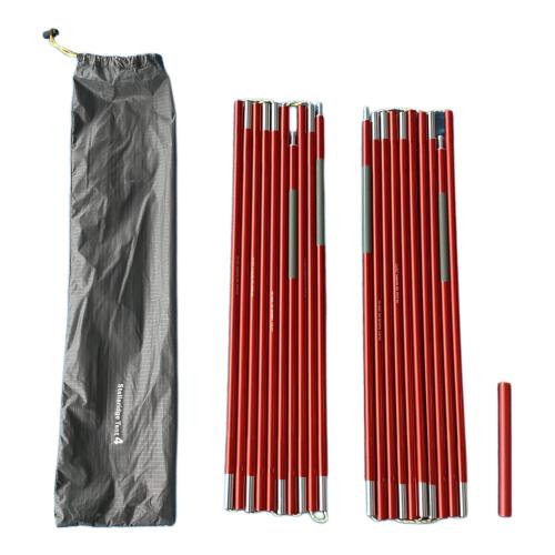 mont-bell (モンベル) 登山用テント 1122535 ショックコード伸び有 ステラリッジ テント 4型