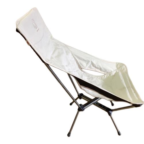 Nordisk (ノルディスク) アウトドアチェア ホワイト Kongelund Lounge Chair