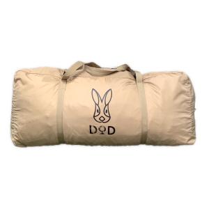 DOD (ディーオーディー) ツールームテント T5-689-TN ケースファスナー紐切有り カマボコテント3M