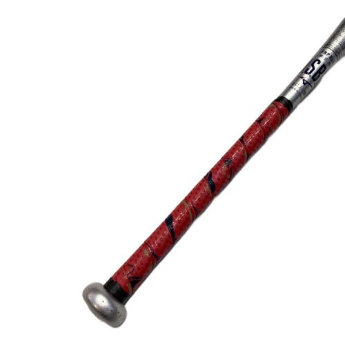 MIZUNO (ミズノ) ビヨンドマックス NE 軟式バット 1CJBR180 ケース付 84cm ネイビー×レッド